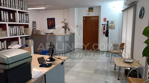 Foto 4 de Oficina de lloguer a Centro, Sevilla
