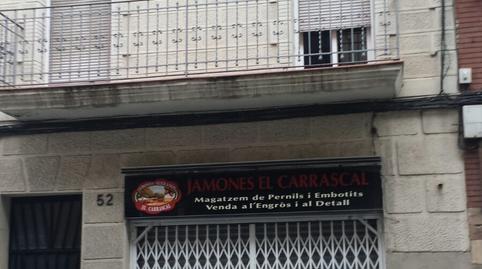 Photo 5 of Premises to rent in El Congrés i els Indians, Barcelona