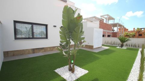 Foto 3 de Casa o chalet en venta en Playa Honda - Playa Paraíso, Cartagena