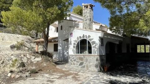 Foto 4 de Finca rústica en venda a Carretera de Pliego, 64i, Mula, Murcia