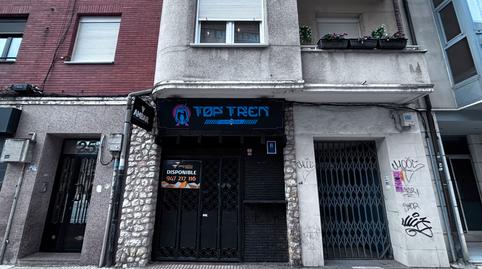 Photo 2 of Premises to rent in Calle Calzadas, Villa Pilar, Burgos Capital