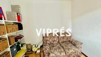 Bedroom of Flat for sale in Mérida