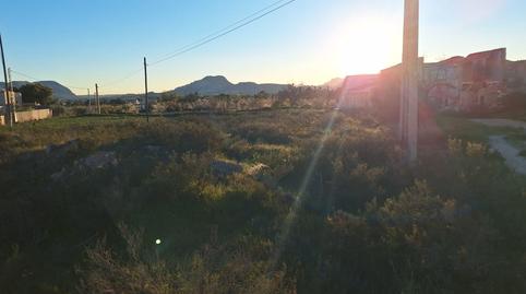 Foto 4 de Casa o xalet en venda a Villamontes - Boqueres, San Vicente del Raspeig / Sant Vicent del Raspeig