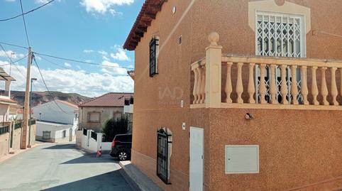 Foto 5 de Casa o xalet en venda a Villanueva de las Torres, Granada