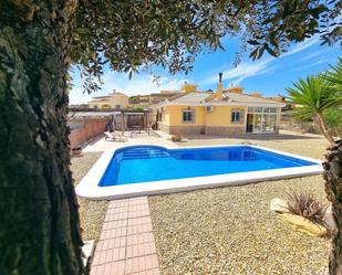 Vista exterior de Casa o xalet en venda en Partaloa amb Aire condicionat i Piscina