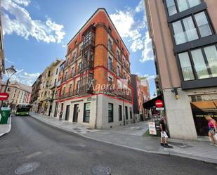 Office to rent in BAJADA DE LA LIBERTAD, Centro, Valladolid Capital