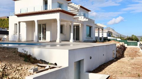 Foto 3 de Casa o xalet en venda a Centro ciudad, Jávea / Xàbia