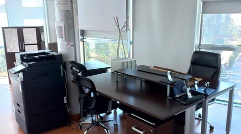 Foto 4 de Oficina en venda a San Antonio - San José - Los Ángeles, Murcia