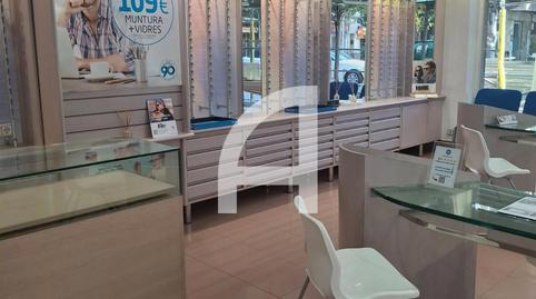 Photo 5 of Premises to rent in Bàscula de la, Molins de Rei, Barcelona