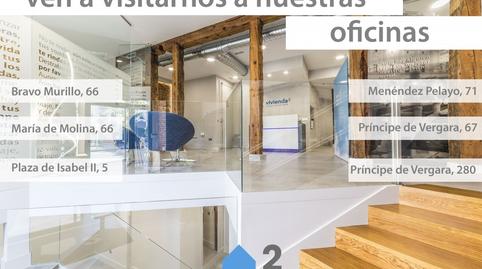 Photo 4 of Premises for sale in Naranjo , Berruguete,  Madrid Capital