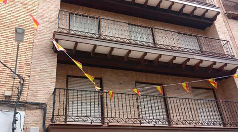 Photo 2 of Building for sale in Fuensalida, Toledo