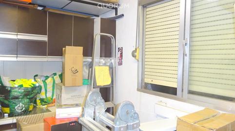 Photo 2 of Box room for sale in Calle Zabalbide, Txurdinaga, Bizkaia