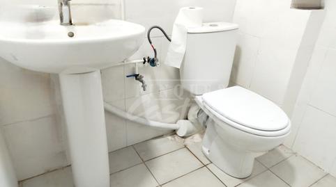 Photo 5 of Premises for sale in Cerdanyola Nord, Mataró