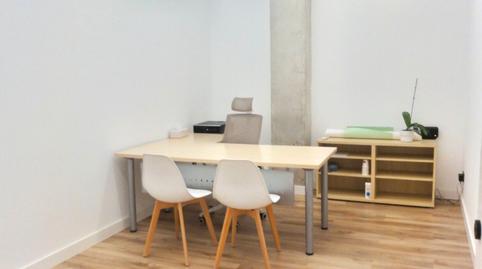 Photo 5 of Premises for sale in Calle María Barrientos, El Cónsul - Ciudad Universitaria - El Romeral, Málaga