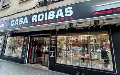 Premises for sale in Carrer ARAGO, 58, Pere Garau