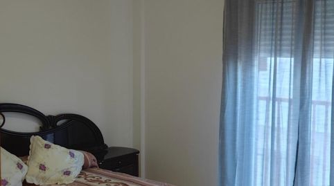 Photo 2 of Flat for sale in Santa Cruz, Córdoba Capital