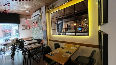 Photo 3 of Commercial properties for transfer in Sagrada Família, Barcelona Capital