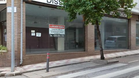 Photo 3 of Commercial properties for rent in Carrer Arquitecte Gaudí, 45, Centre, Roses