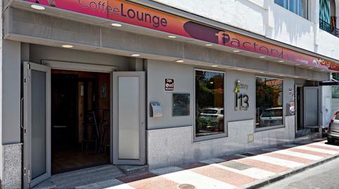 Photo 2 of Premises for sale in Campillo del Moro, 13, Aguadulce Sur, Almería