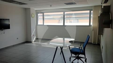 Photo 2 of Office for sale in Valdepasillas - La Paz - Huerta Rosales, Badajoz Capital