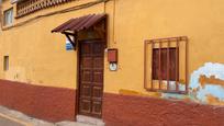 Vista exterior de Casa o xalet en venda en Las Palmas de Gran Canaria amb Terrassa