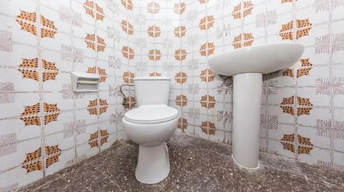 Foto 4 de Piso en venta en Carrer del Rellotge, Fondo, Santa Coloma de Gramenet