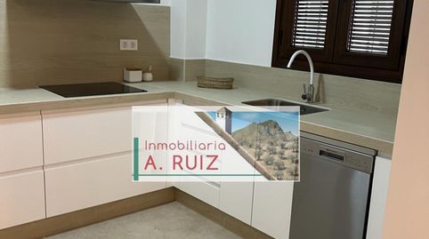 CASA PRÓXIMA ALMEDINILLA, imagen 3