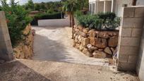 Residential for sale in HAYA, Pinar del Advocat - Cometa, imagen 3