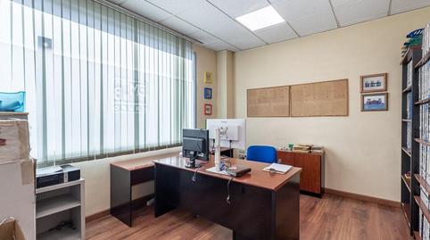 Photo 4 of Premises for sale in Avenida de Fernando de Los Ríos, Barrio de Zaidín,  Granada Capital