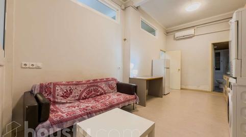 Photo 5 of Planta baja for sale in Carrer Violant D'hongria, ., Sants-Badal, Barcelona