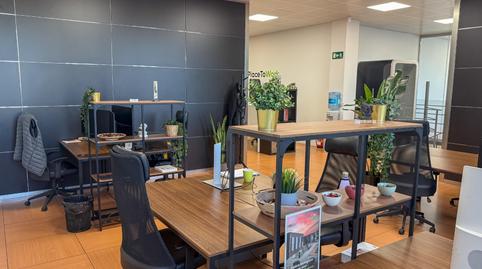 Foto 2 de Oficina en venta en Establiments, Palma de Mallorca