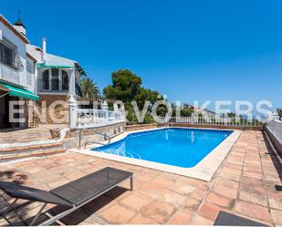 Swimming pool of House or chalet for sale in La Font d'En Carròs  with Air Conditioner, Terrace and Swimming Pool