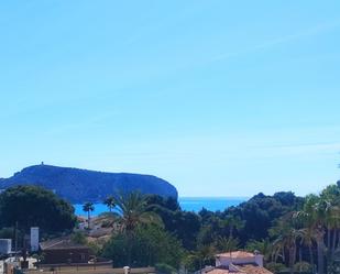 Vista exterior de Apartament en venda en Moraira amb Aire condicionat i Terrassa