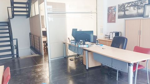 Photo 4 of Industrial buildings for sale in Bollullos de la Mitación, Sevilla