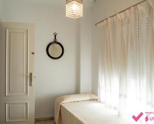 Bedroom of Flat to share in  Sevilla Capital  with Air Conditioner