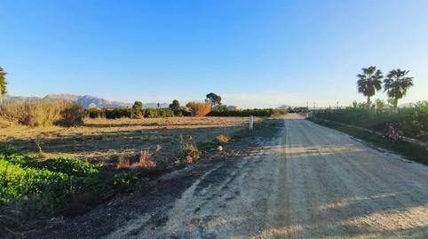Foto 5 de Residencial en venta en Camino Brazal de la Mota, Alquerías, Murcia