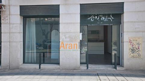 Foto 2 von Geschaftsraum zur Miete in Calle de la Florida, 57, Centro, Aranjuez