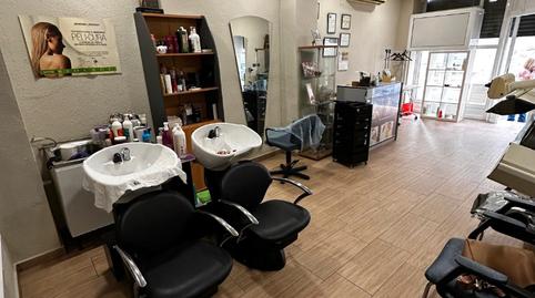 Photo 3 of Premises for sale in Calle las Bernardas, 19, San Ildefonso - Catedral, Jaén