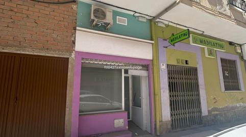 Photo 4 of Premises to rent in Calle Alvaro de Bazan, Guadix, Granada