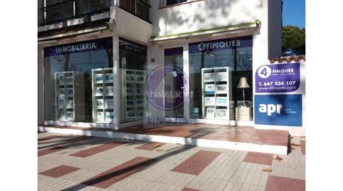 Photo 5 of Box room to rent in Fenals, Girona