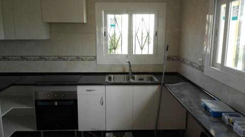 Foto 2 de Casa o xalet en venda a Carrer Girona, L'Ametlla del Vallès, Barcelona