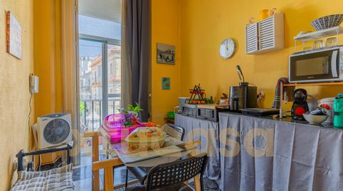 Photo 5 of Houses for sale in Calle Real, Plaza de toros - Venta Vargas - Capitania, San Fernando