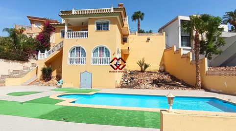 Foto 3 de Casa o xalet en venda a Bolnuevo, Mazarrón