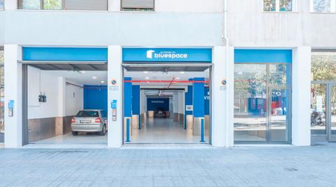 Photo 5 of Box room to rent in C-33, 335, La Sagrera, Barcelona