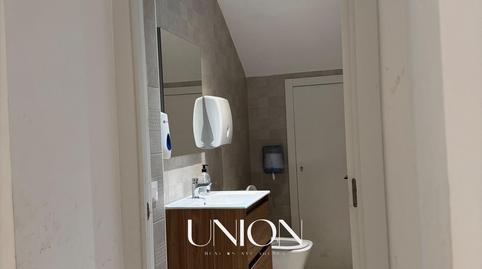 Photo 5 of Premises to rent in Centre, Pineda de Mar