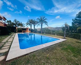 Piscina de Planta baixa en venda en Dénia amb Aire condicionat, Calefacció i Jardí privat