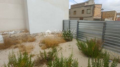 SE VENDE SOLAR CERCA DEL HIPERBER NUEVO DE ASPE, imatge 3
