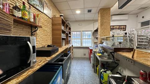 Photo 3 of Premises for sale in Calle de Antonio Tárraga, Lo Pagán, San Pedro del Pinatar