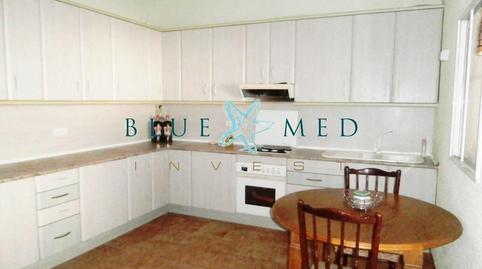 Photo 3 of Country house for sale in La Pinilla - Las Palas, Murcia