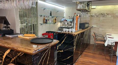 Photo 4 of Premises for sale in Carrer Dels Sants Just I Pastor, Aiora,  Valencia Capital